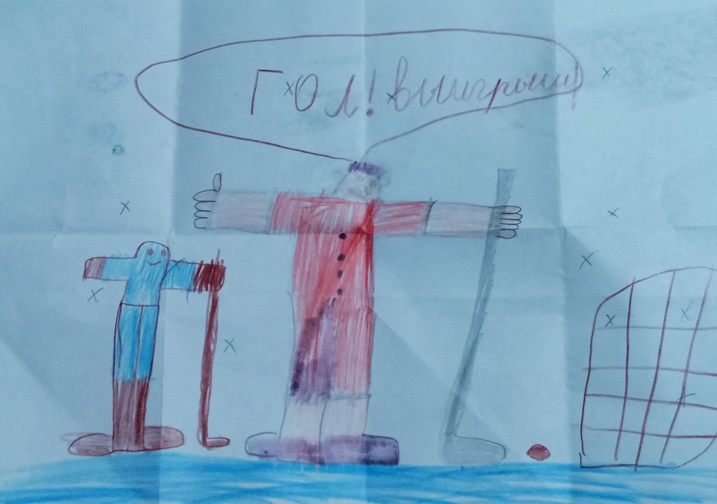 Георгий Быстров