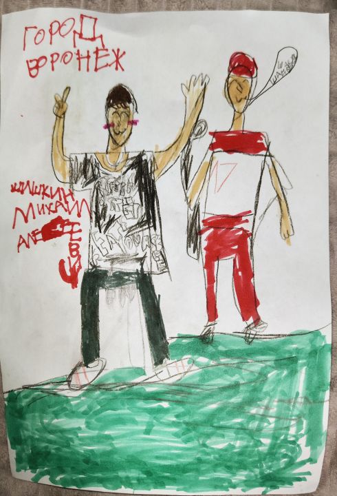 Шишкин Михаил