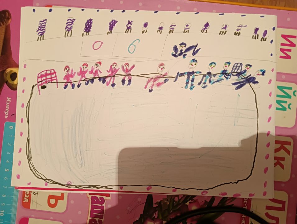 Марисабель