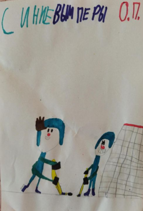 🐭🐭🐭🐭🐭🐭🐭🐭🐭🐭🐭🐭🐭🐭🐭🐭О. П.