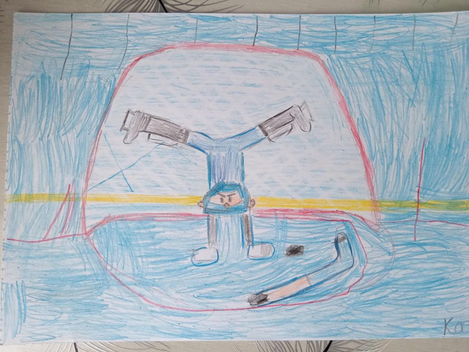 Константин