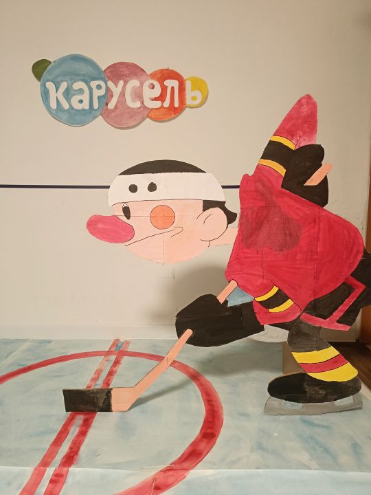 Кучумов Егор