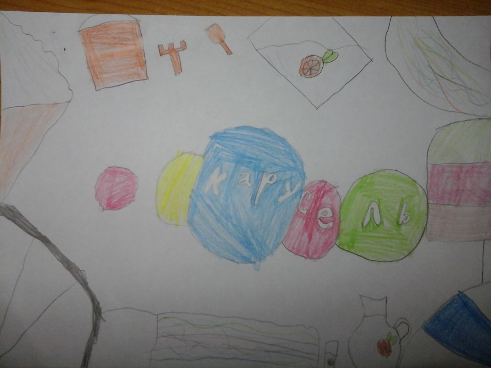 НатальяNatasha