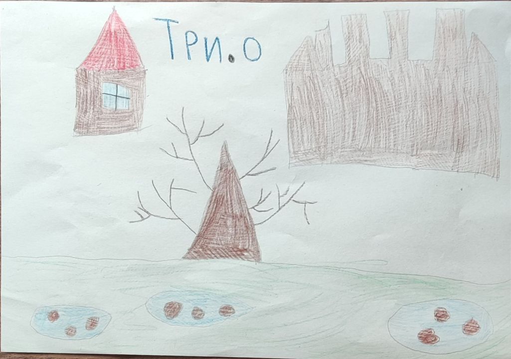 Алиса Курбатова