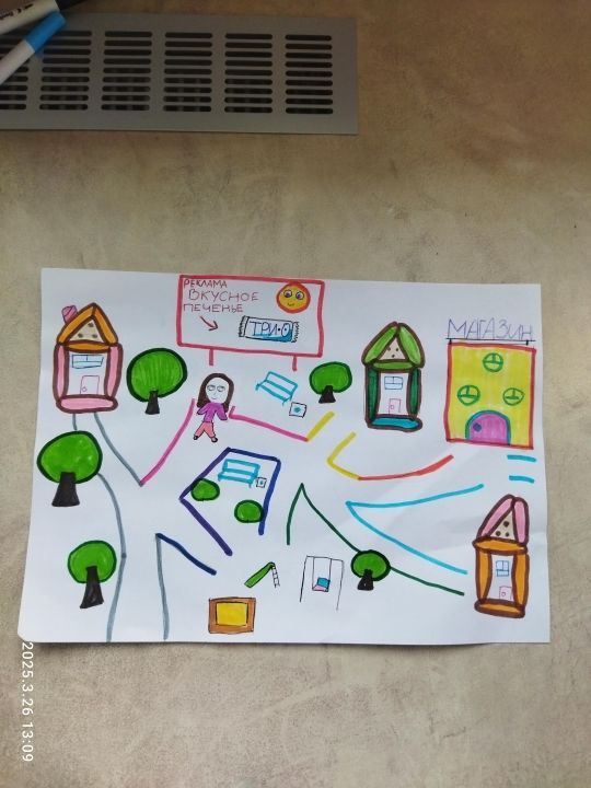 Кира Алексеевна Ложкина