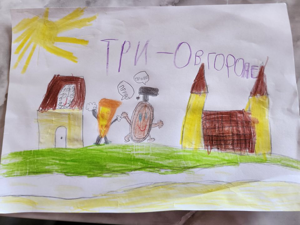 Тимур Саид оглы Алиев