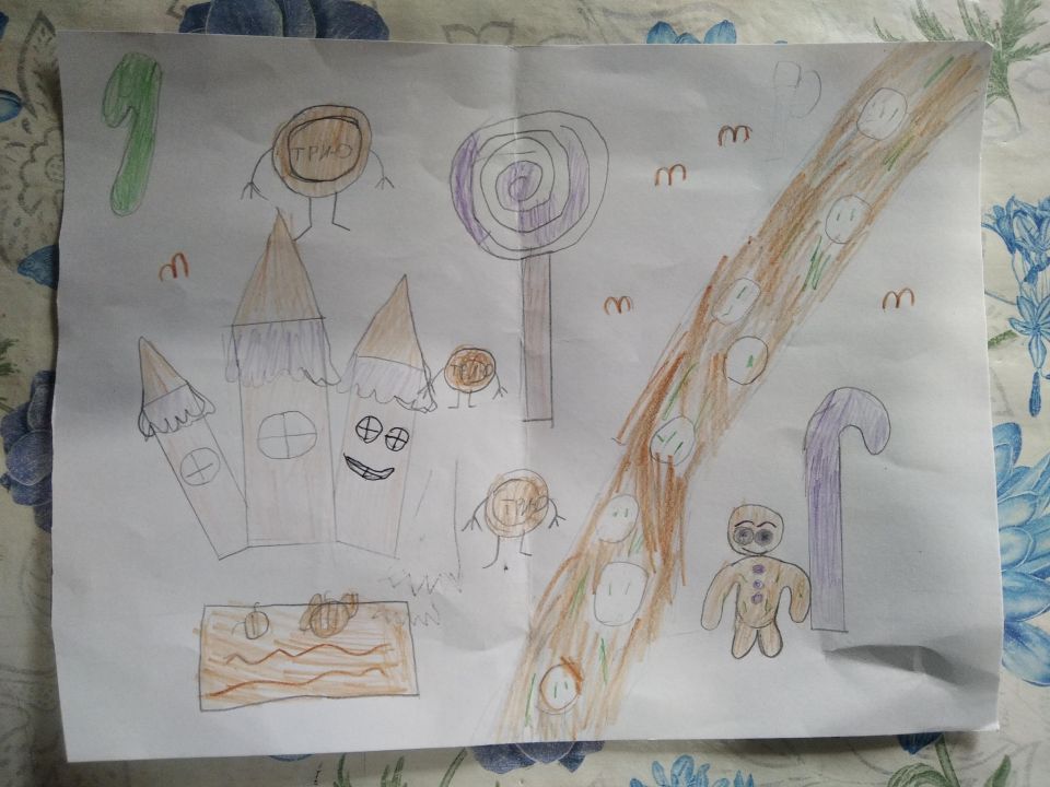 Андрей Федорович Данилов