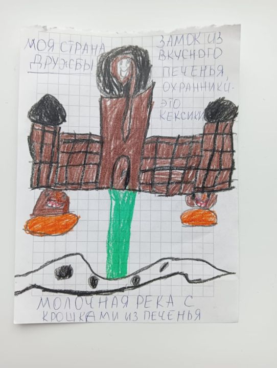 Кирилл Александрович Евграфов