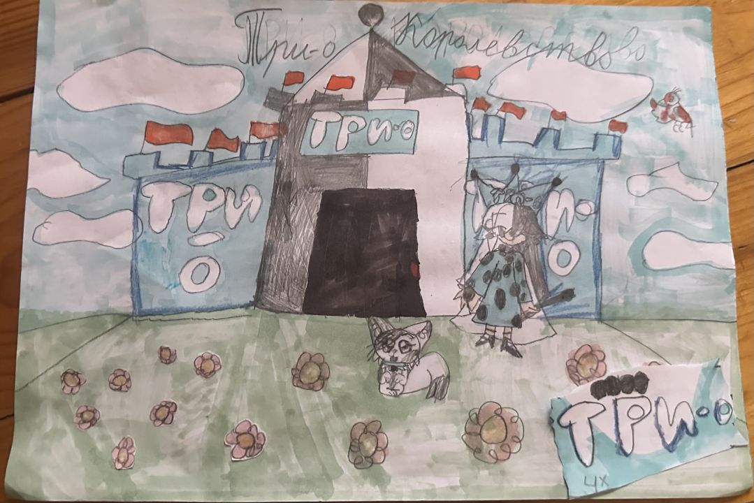 Айша Рамзановна Гадаева