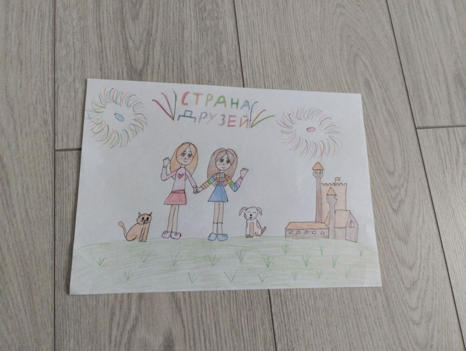 Ксения Владимировна Быкова