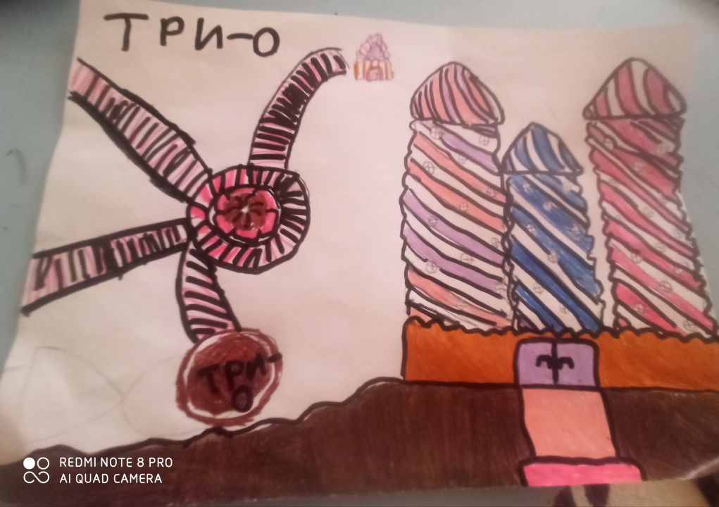 Мария Робертовна Харисова