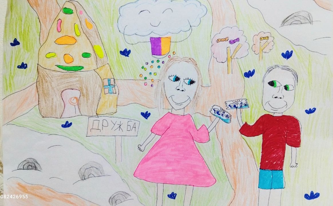 Дарья Александровна Гагарина