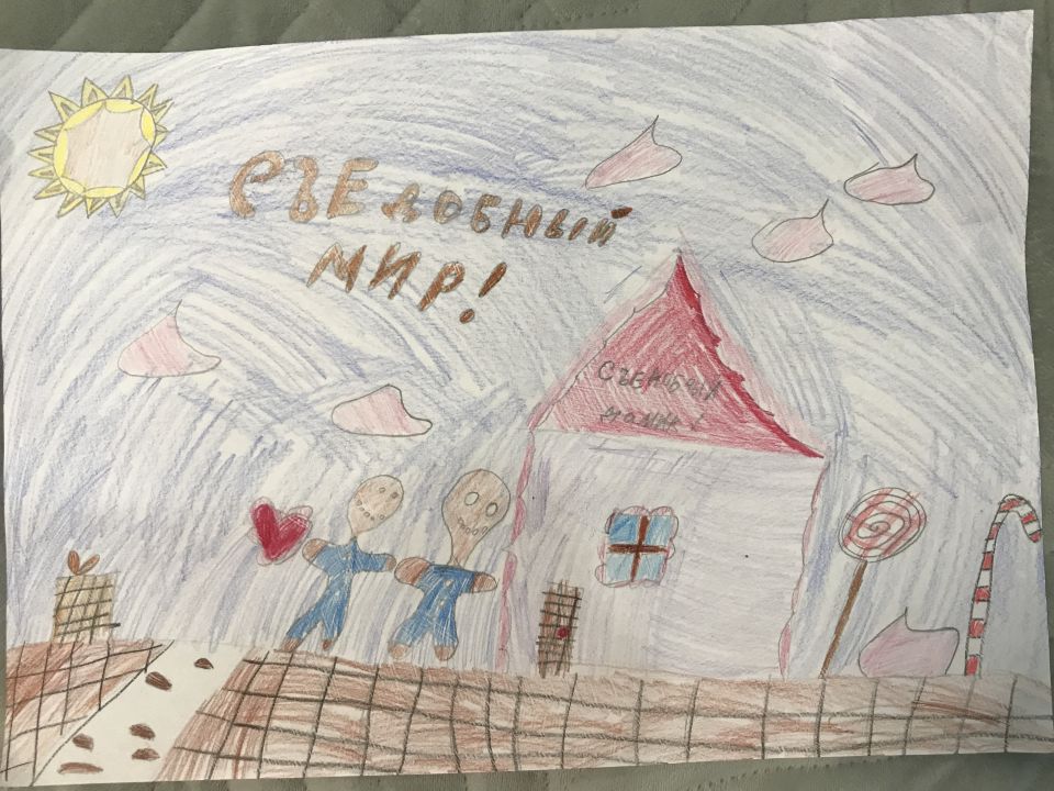 Анна Сергеевна Давыдова