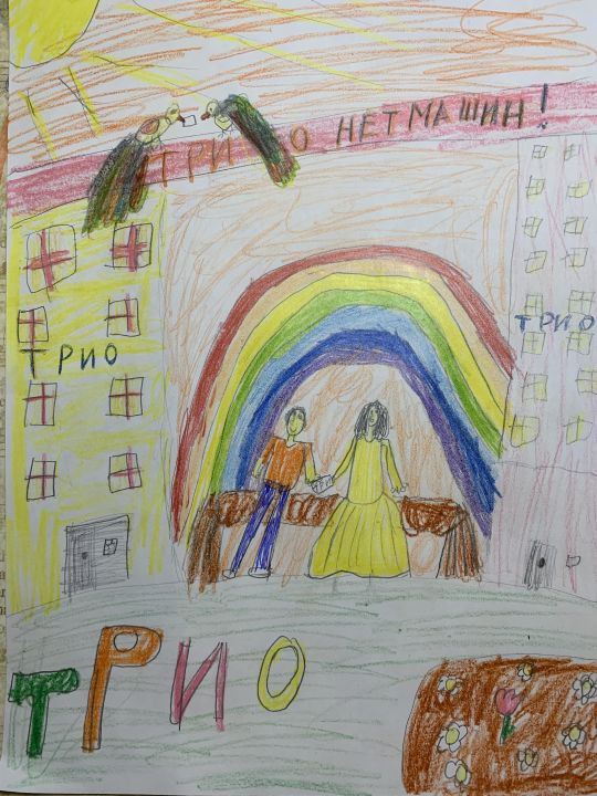 Кристина Андреевна Шабанова