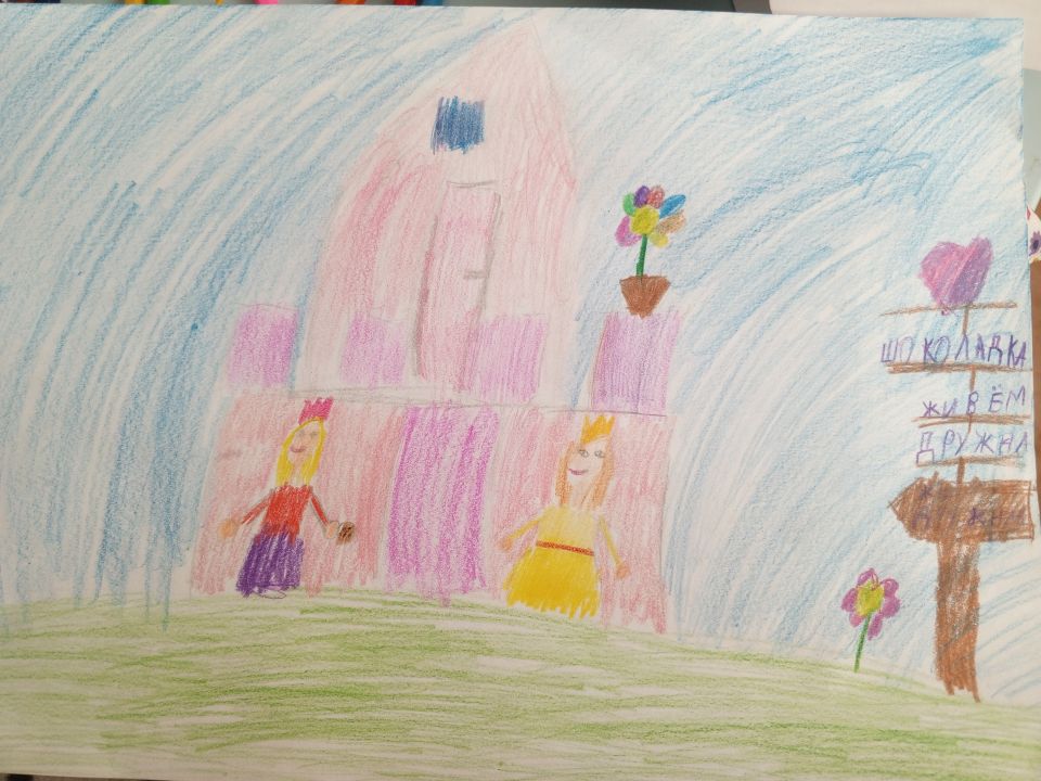 Елизавета Сергеевна Кравченко