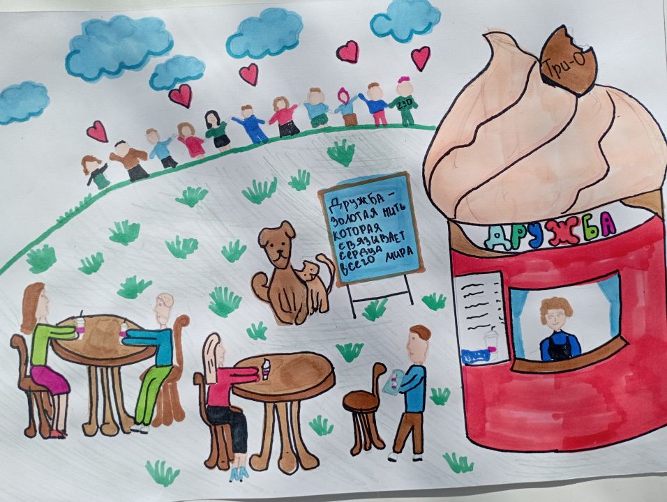 Анастасия Александровна Петровская