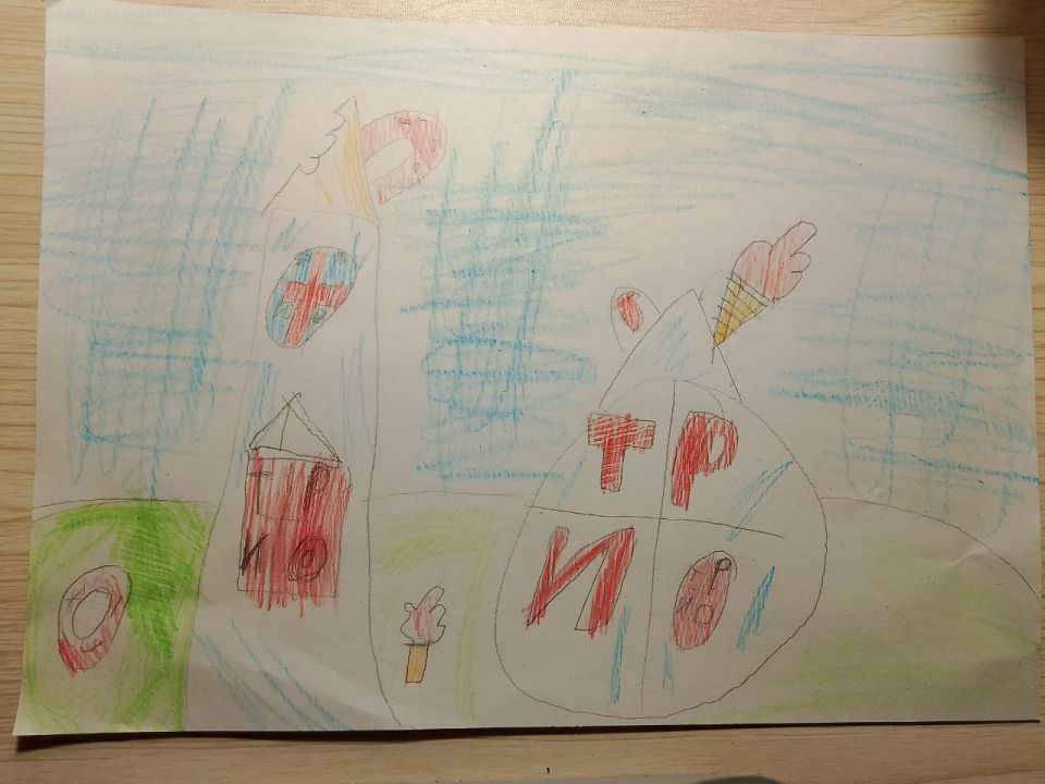 Олеся Вячеславовна Теслюк