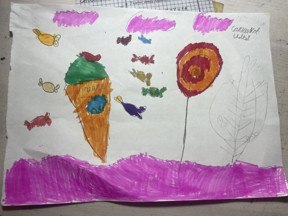 Илья Алексеевич Санников