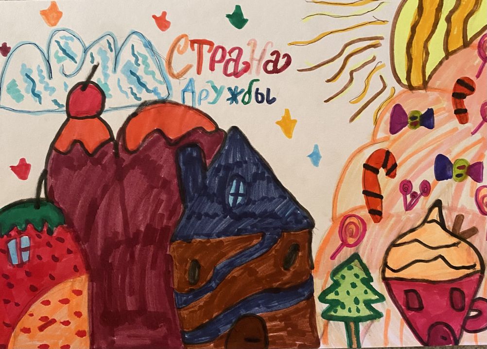 Алиса Морозова