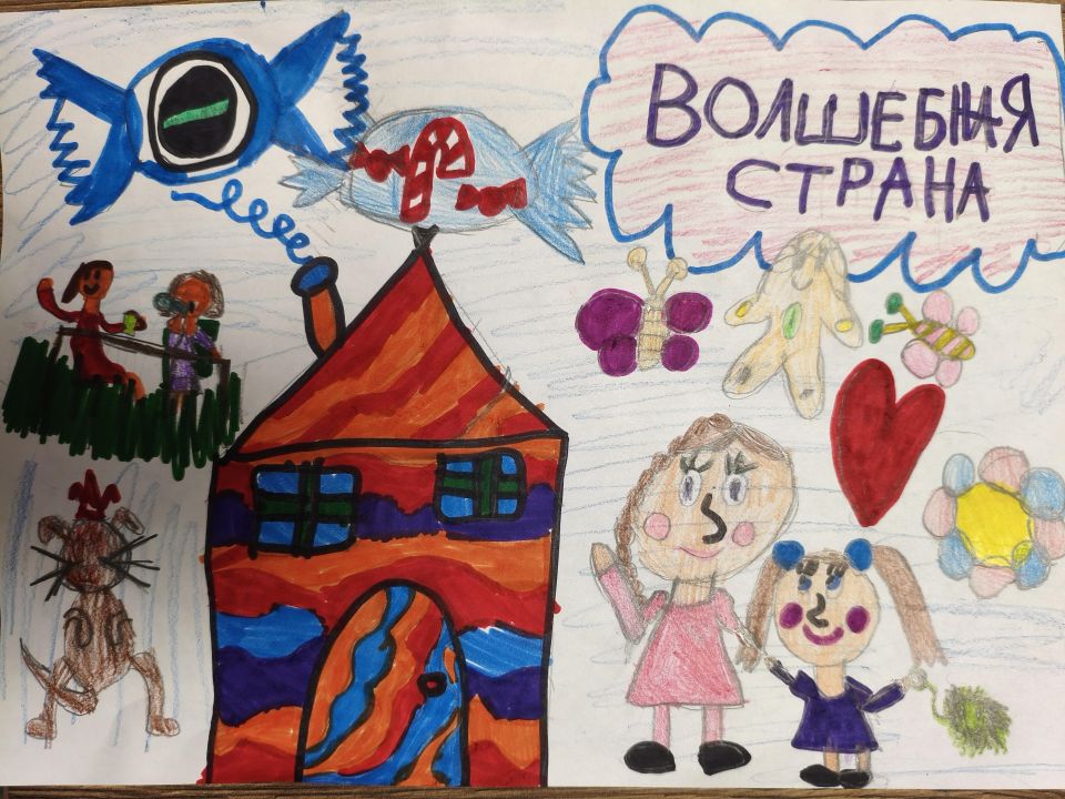 Валерия Протасова