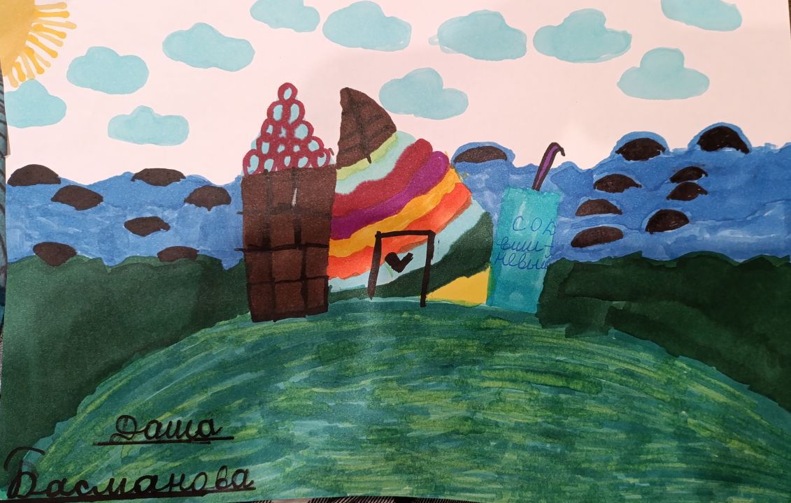 Дарья Александровна Басманова