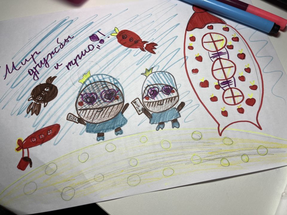 Стефания Яновна Цвирко