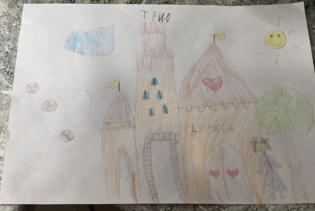 Эмилия Рустамовна Сайфиева