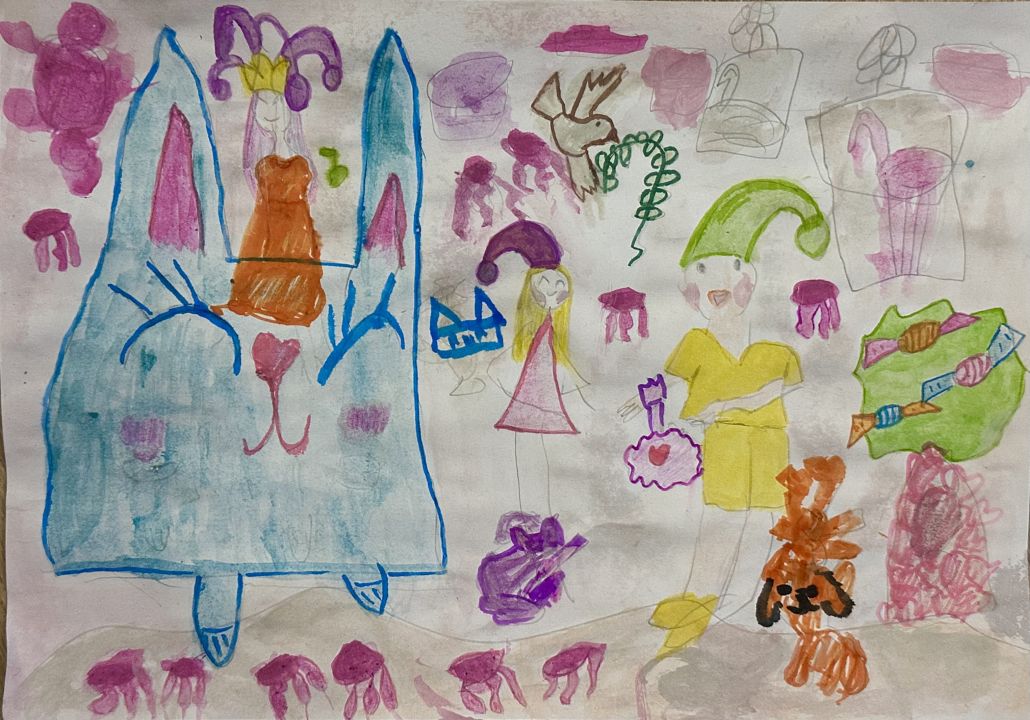 Александра