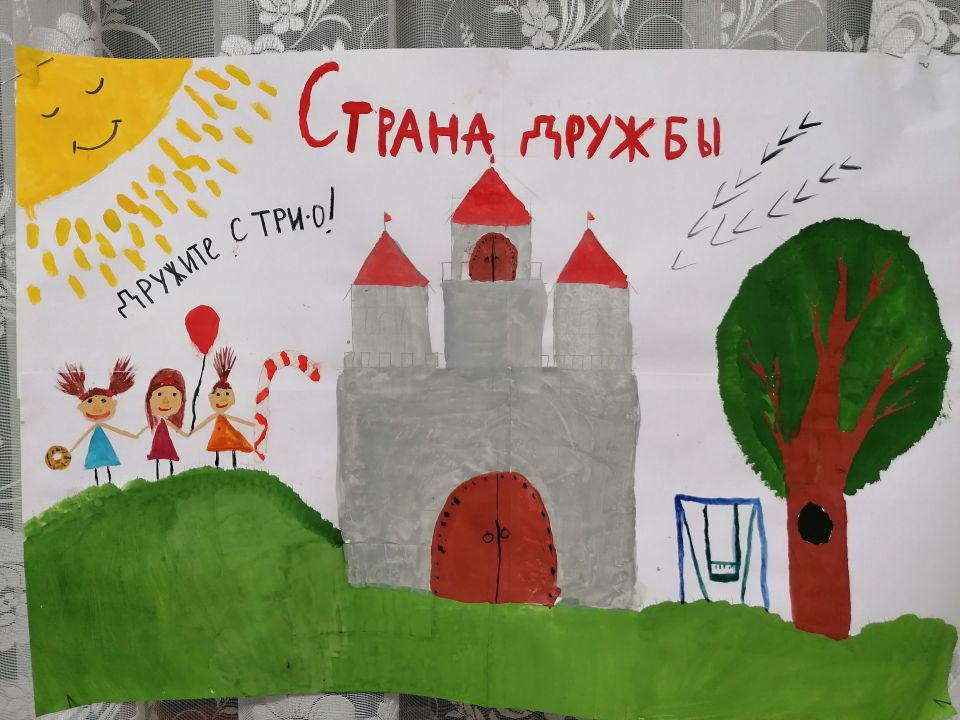 Ксения Душкова