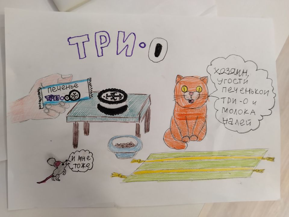 Святослав Васильевич Милославский