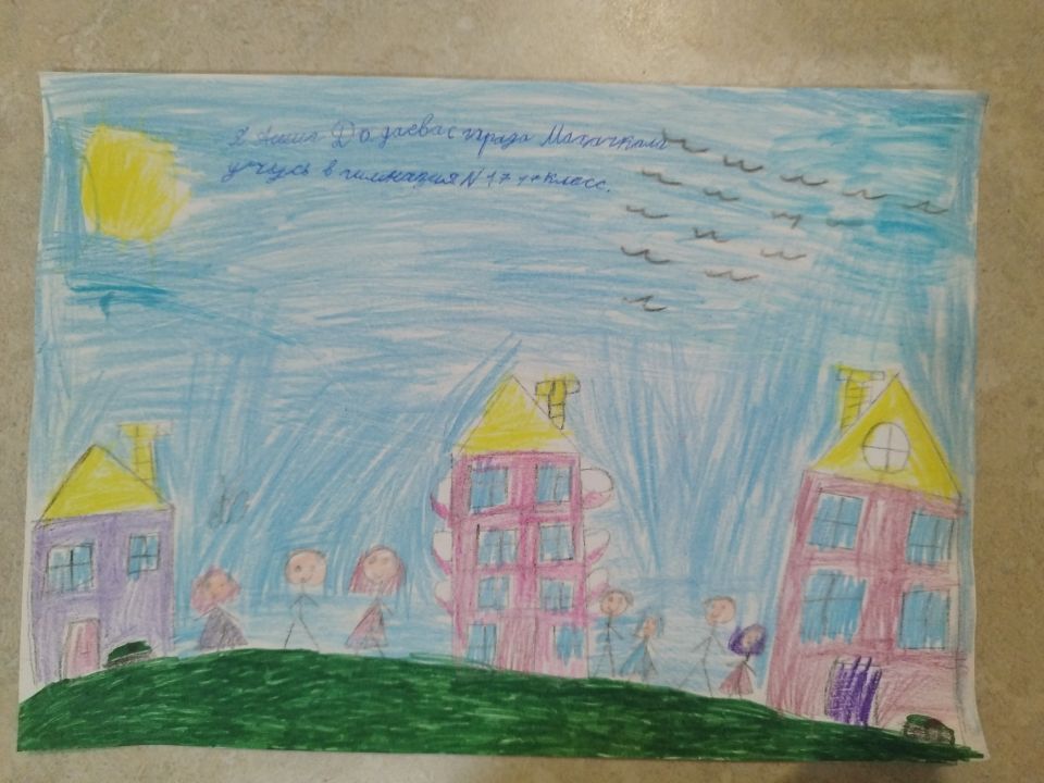 Аиша Мурадовна Дадаева