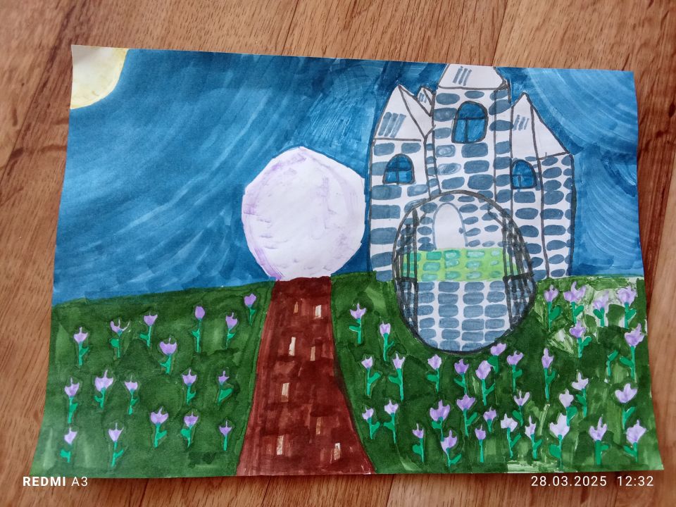 Кристина Биктимирова