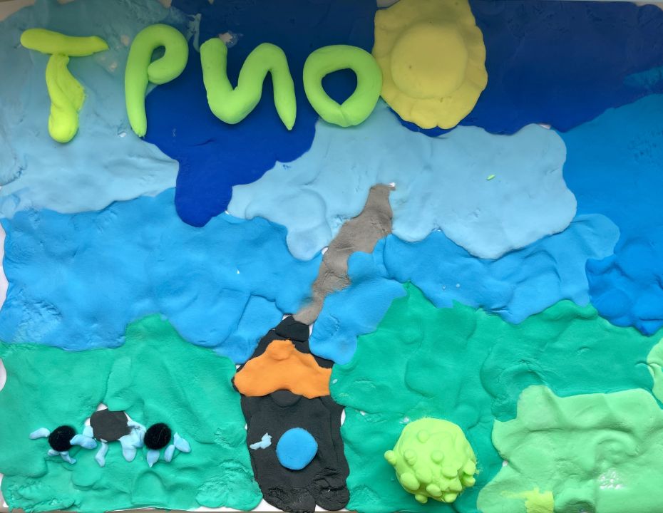 Иван Максимович Владимировна Киншов