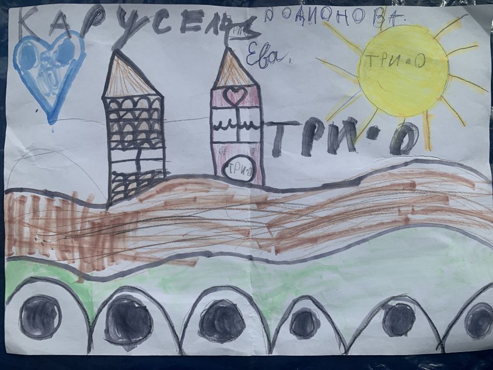 Евангелина Родионовна Родионова