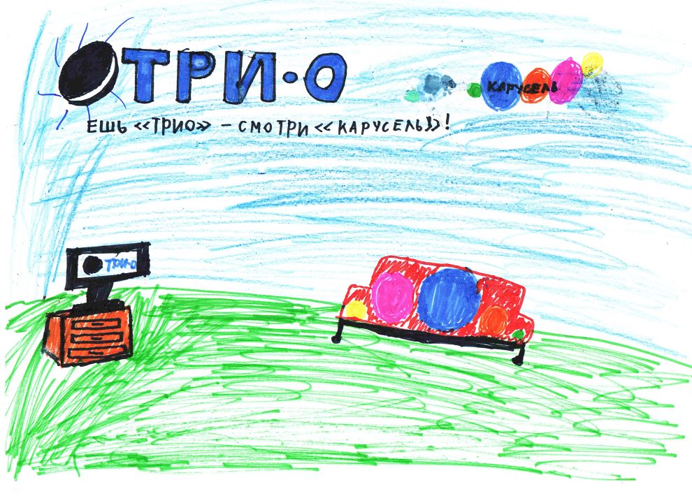 Ярослав Морозов