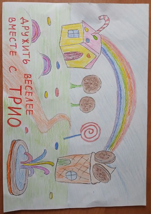 Коля Калачин