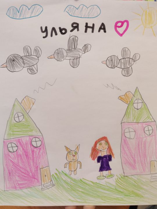 Ульяна Николаевна Игнаткина