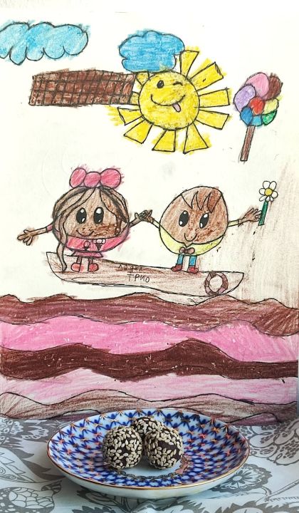 Алиса Александровна Чертова