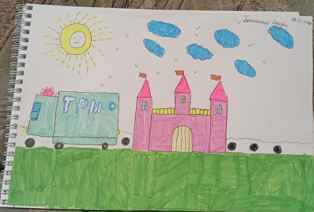 Валерия Михайловна Бахтина