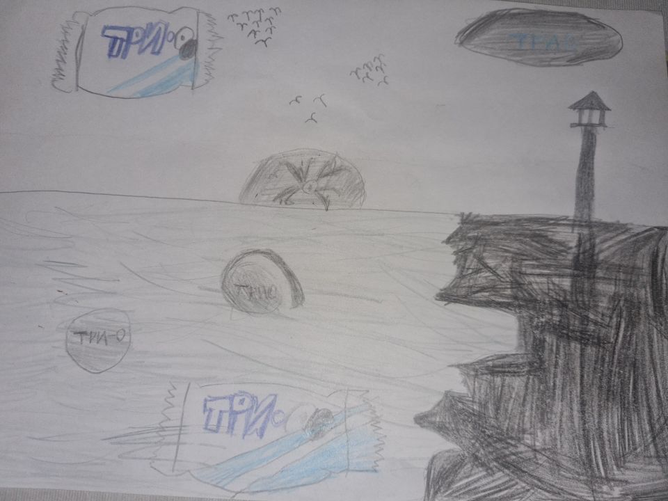 София Потехина