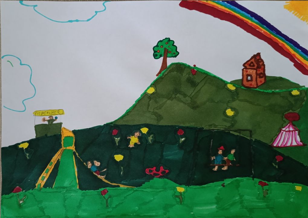 Карина Эриковна Хайбулаева