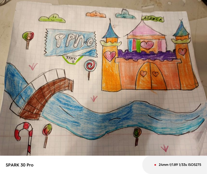 Максим Дмитриевич Андреев