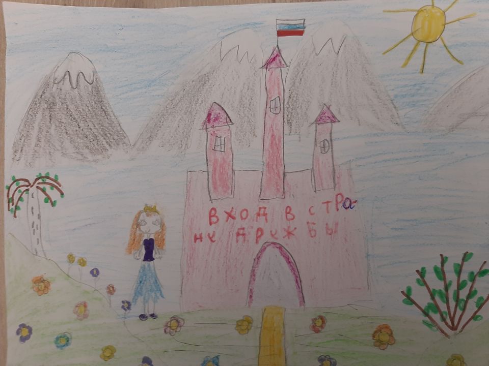 Лиза Денисовна Фоменкова