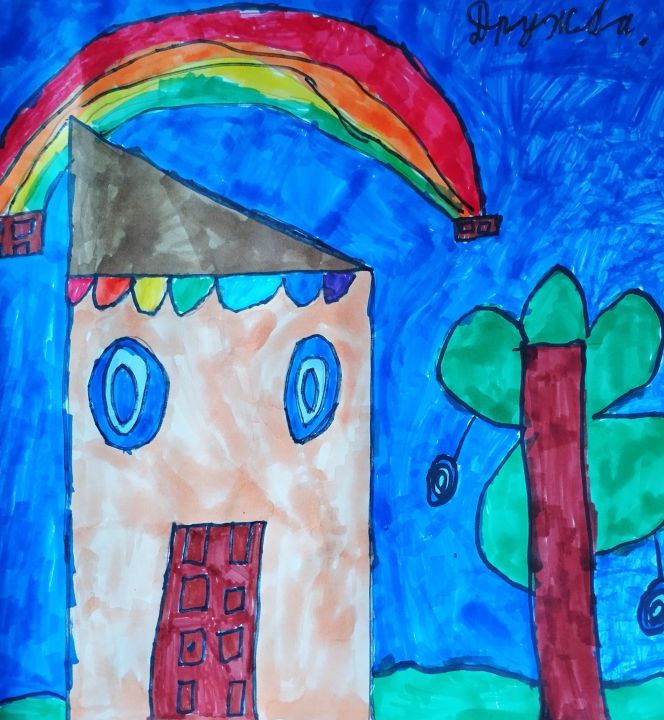 Стефания Ярославовна Сахник