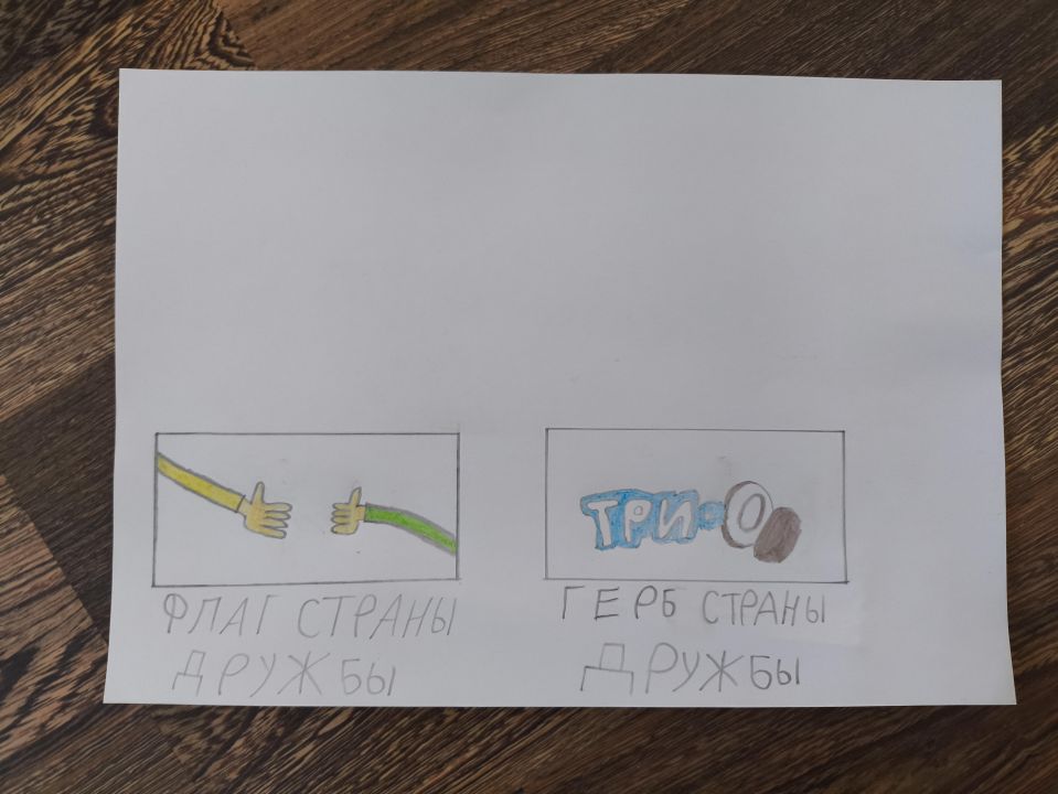 Тагир Хадыев