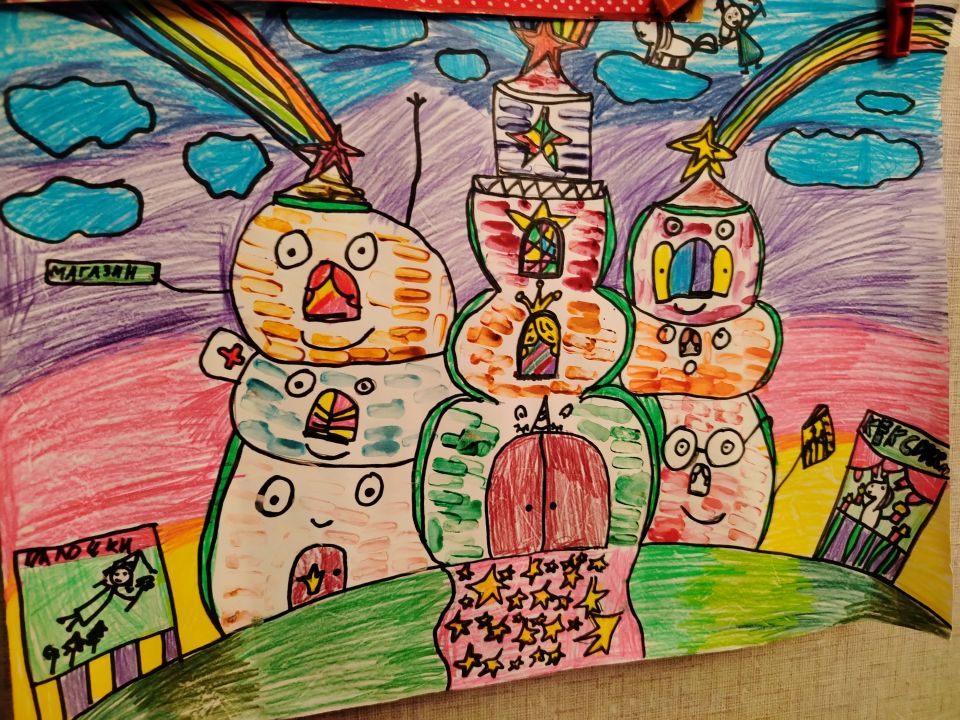 Антонина Сергеевна Аверина