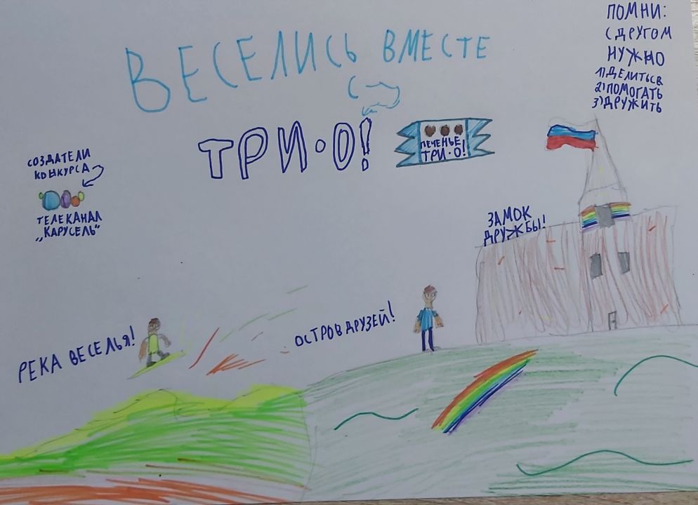 Иван Иванович Упоров