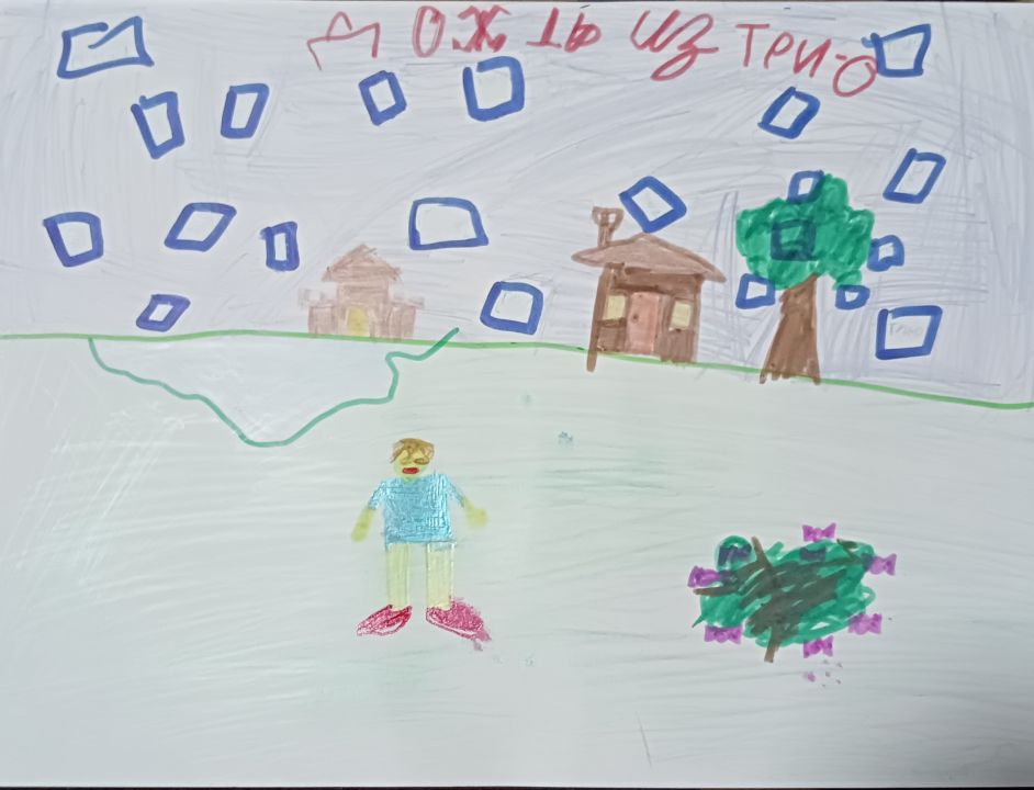 Савелий Степанович Голов