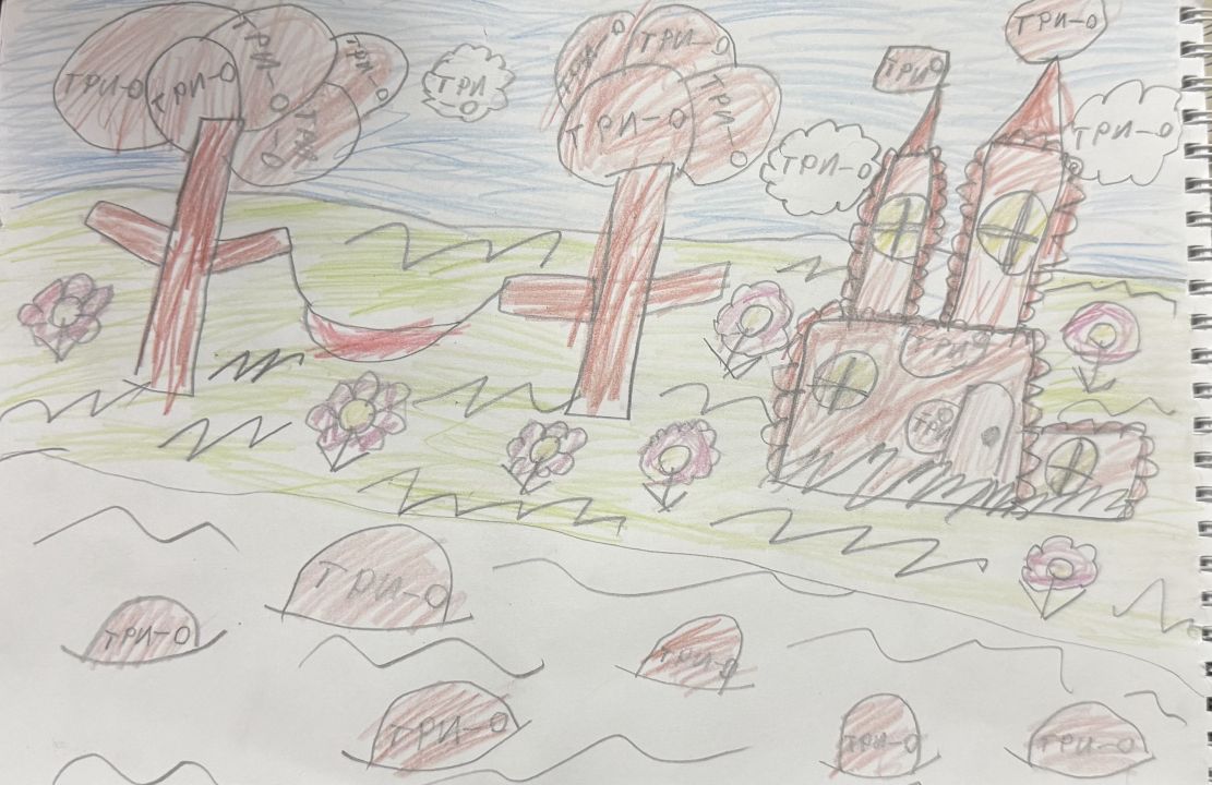 Ирайганат Асланбековна Ибрагимова