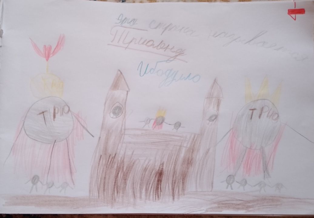 Ибодулло Ильесович Авезматов